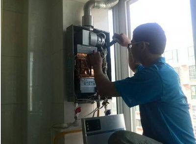 内江市超人热水器上门维修案例
